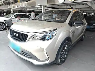 Geely Vision X3 2021