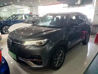 Changan CS55 PLUS 2022