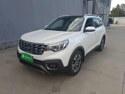 Kia Sportage 2018