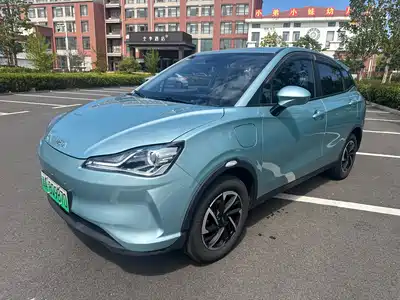 Nezha Auto V 2021