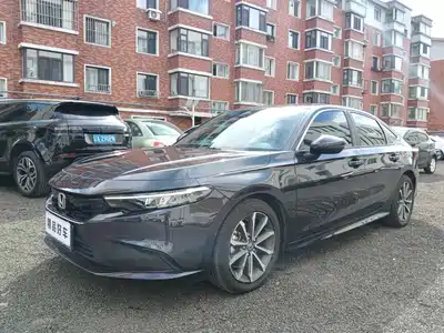 Honda Integra 2024