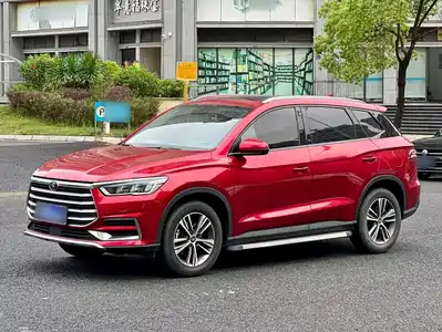 BYD Song Pro 2020