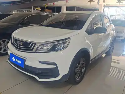 Geely Vision X3 2020