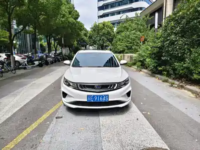 Geely Emgrand GL 2018