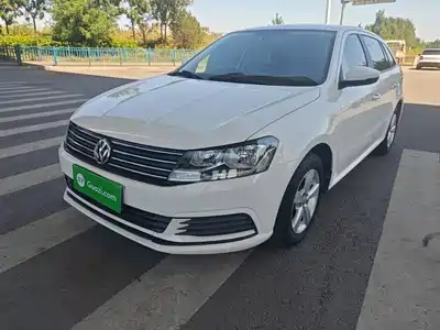 Volkswagen Lavida Tour 2017