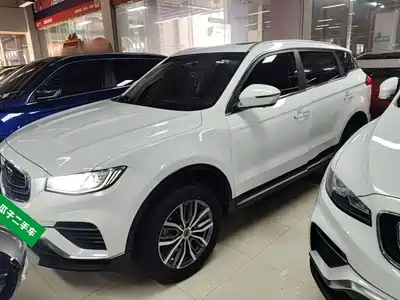 Geely Boyue 2020