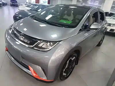 BYD Dolphin 2022