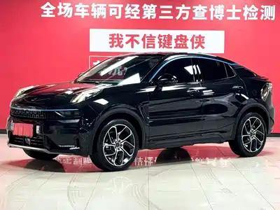 Lynk & Co 05 2022
