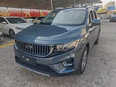 Geely Haoyue 2022