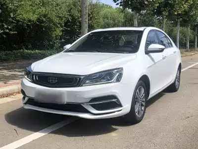 Geely Emgrand 2018