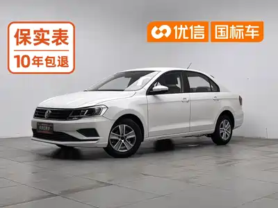 Volkswagen Jetta 2017