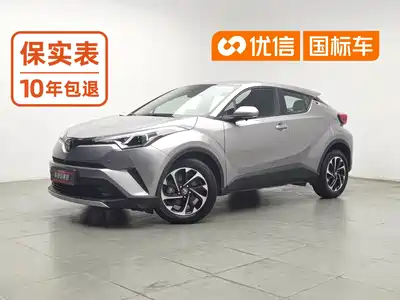Toyota IZOA 2021