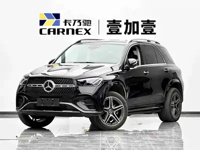 Mercedes-Benz GLE New Energy 2023