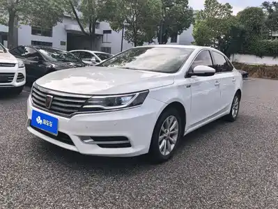 Roewe i6 2017