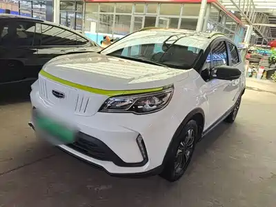 Geely Geometry EX3 Kung Fu Bull 2022
