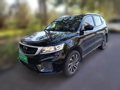 Geely Vision X6 2020