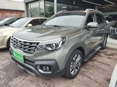 Kia Sportage 2021