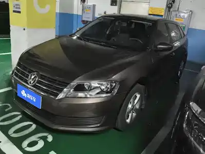 Volkswagen Lavida Tour 2014