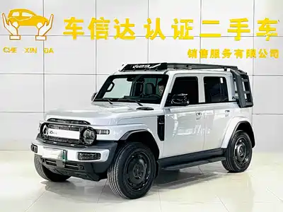 iCAR V23 2025