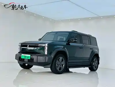 iCAR 03 2024