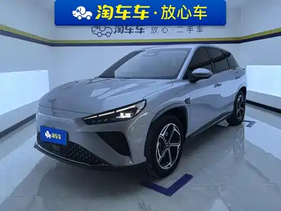 Nezha Auto L 2025