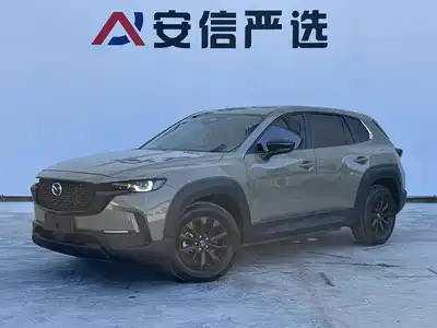 Mazda CX-50 Xingye 2023