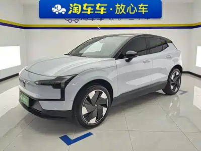 Volvo EX30 2026