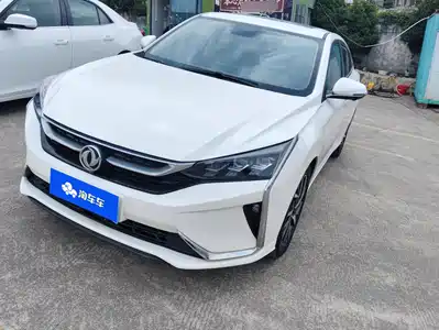 Dongfeng Aeolus Yixuan 2020
