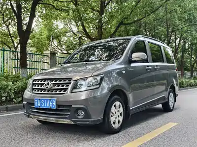 Changan Kaicheng Ono S 2015