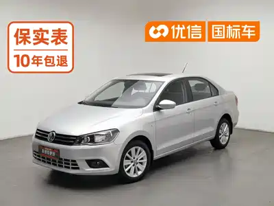 Volkswagen Jetta 2016