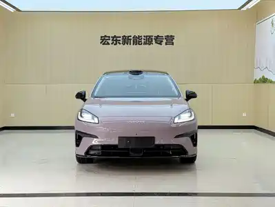 GAC Aion AION RT 2024