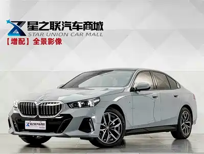 BMW 5 Series (Import) 2025