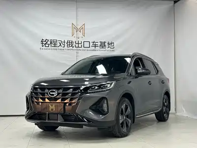GAC Trumpchi GS4 2022