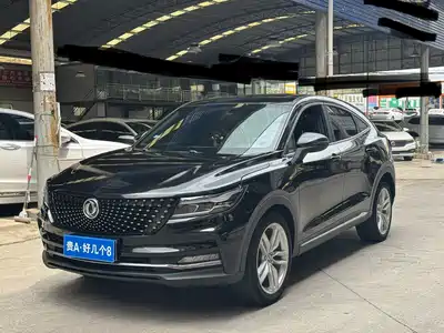 Dongfeng Fengguang ix5 2020