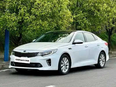 Kia K5 2017
