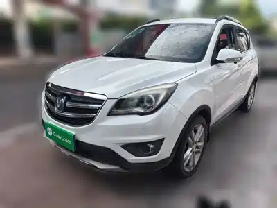Changan CS35 2017
