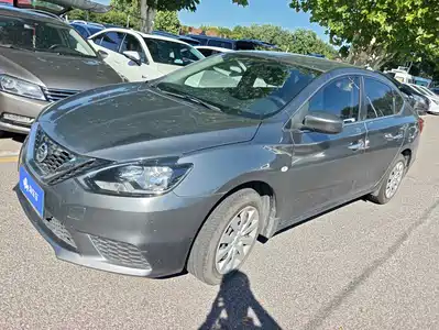 Nissan Sylphy 2020