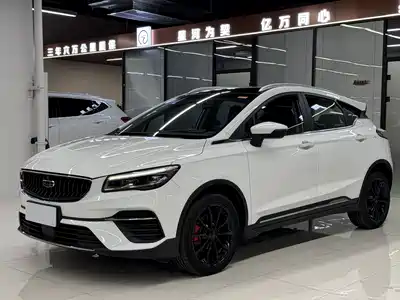 Geely Emgrand S 2022