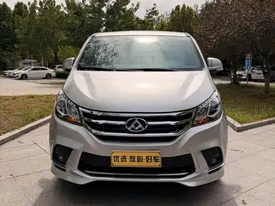 SAIC Maxus G10 2018