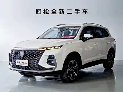 Roewe RX5 eMAX 2022