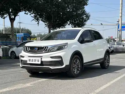 Geely Vision X3 2021