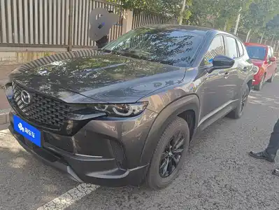 Mazda CX-50 Xingye 2023