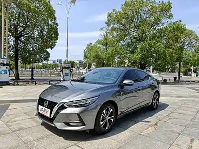 Nissan Sylphy 2022
