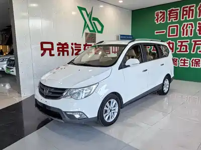 Baojun 730 2015