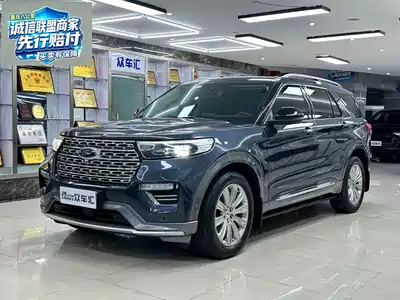 Ford Explorer 2020