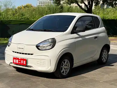 Roewe Kaiwei CLEVER 2023