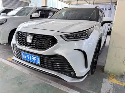 Toyota Crown Kluger 2023
