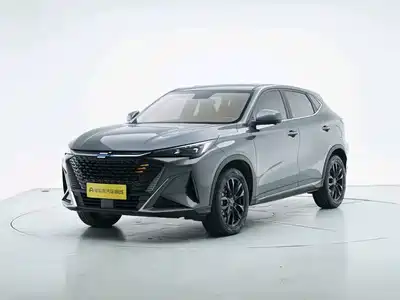Changan Oshan X5 PLUS 2023