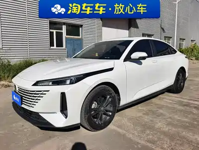 Changan Yida 2024