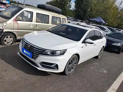 Roewe i6 2020